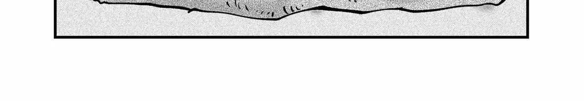 Read Ramen Aka Neko chapter 45 image 14 on Lezhin
