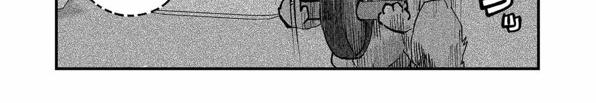 Read Ramen Aka Neko chapter 45 image 22 on Lezhin