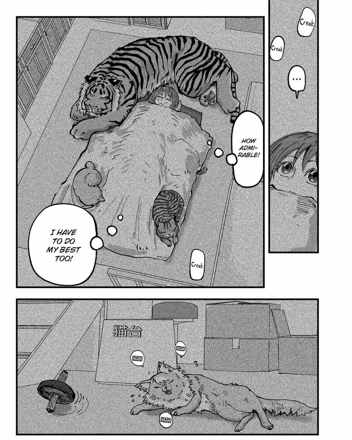 Read Ramen Aka Neko chapter 45 image 25 on Lezhin