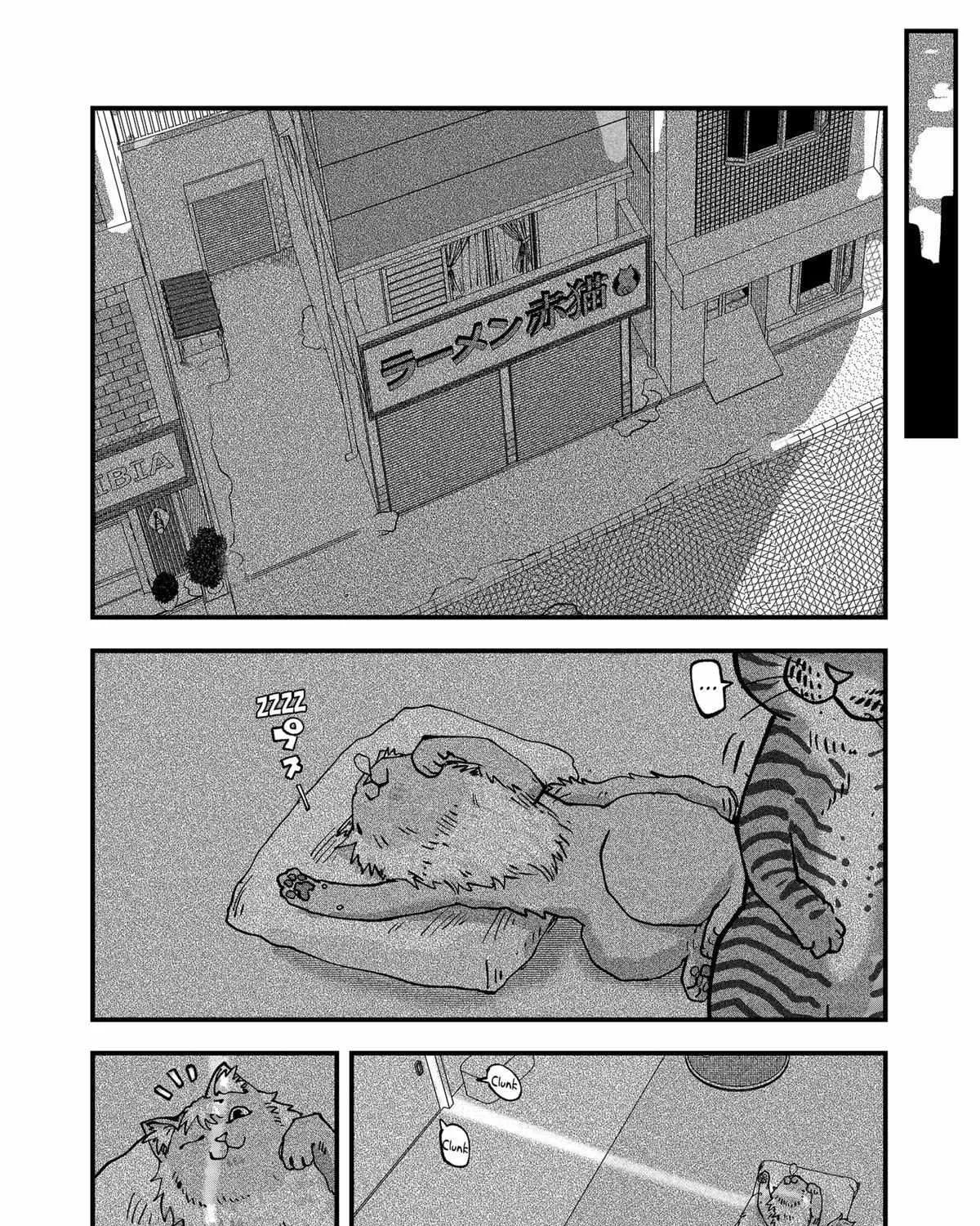 Read Ramen Aka Neko chapter 45 image 27 on Lezhin