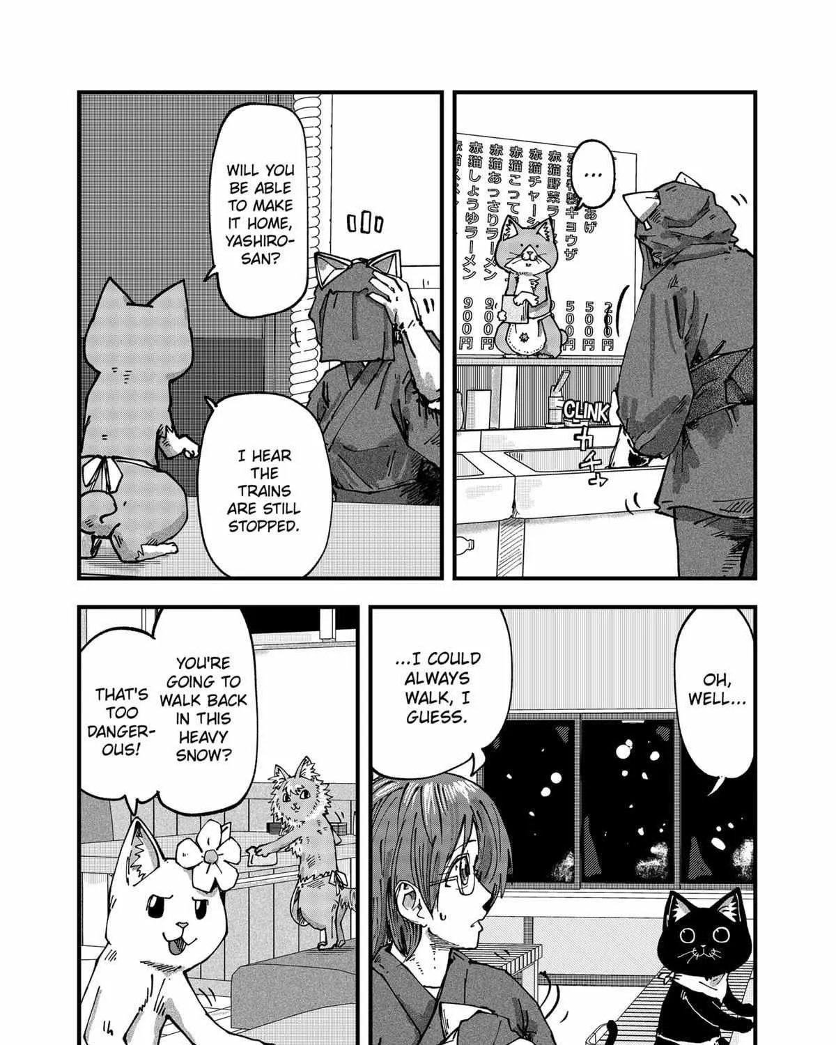 Read Ramen Aka Neko chapter 45 image 3 on Lezhin