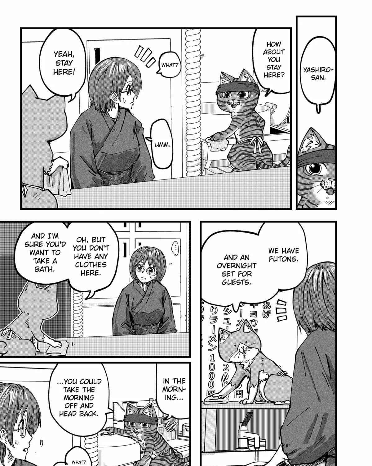 Read Ramen Aka Neko chapter 45 image 5 on Lezhin