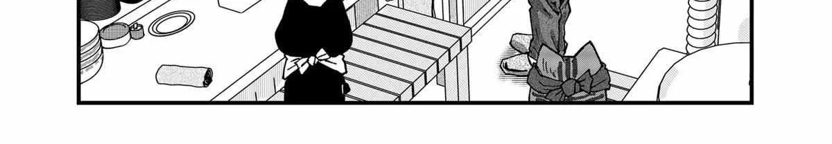 Read Ramen Aka Neko chapter 45 image 8 on Lezhin