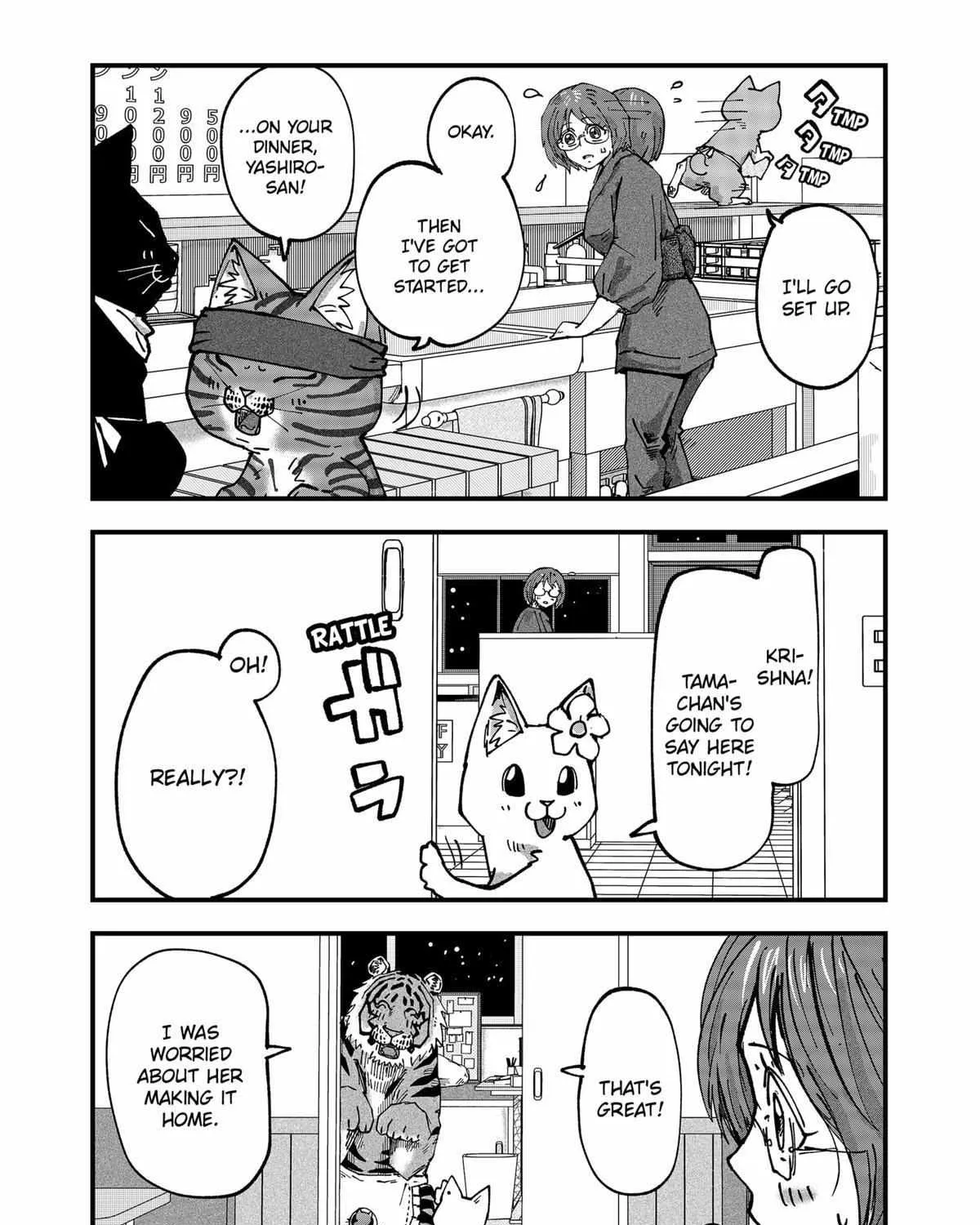 Read Ramen Aka Neko chapter 45 image 9 on Lezhin