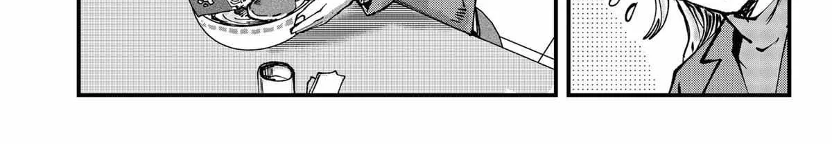 Read Ramen Aka Neko chapter 46 image 11 on Lezhin