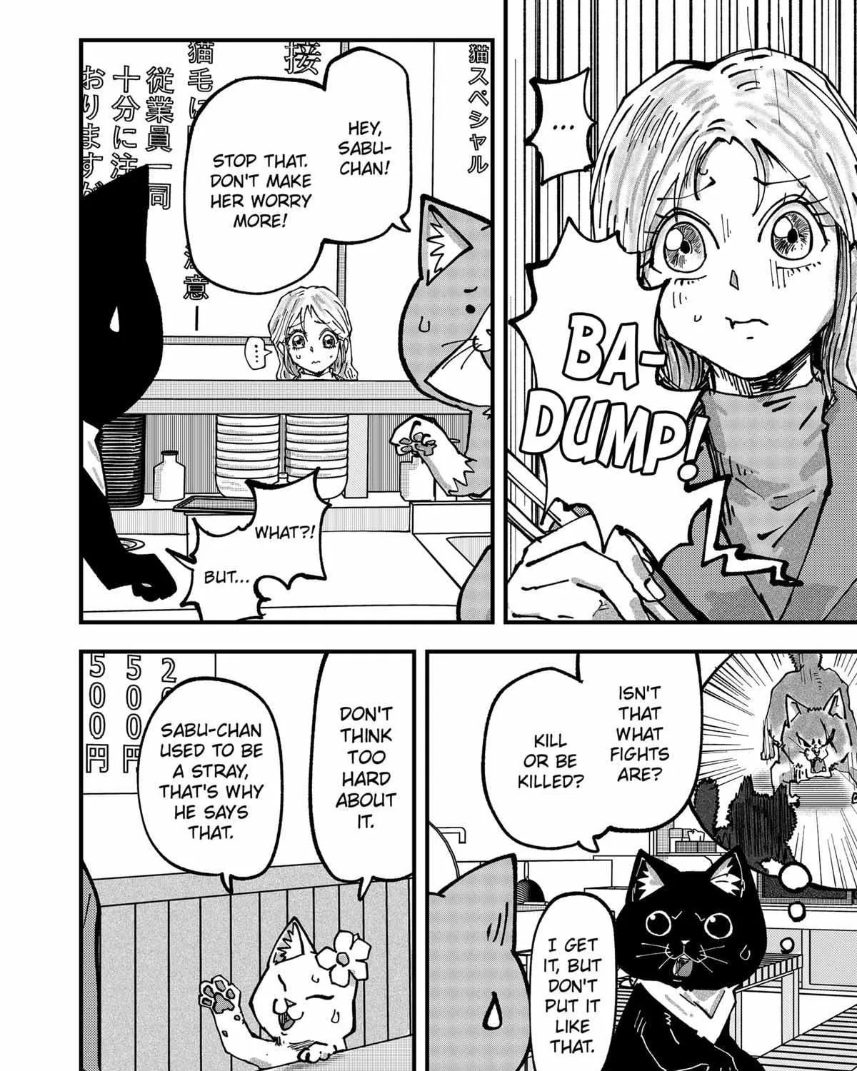 Read Ramen Aka Neko chapter 46 image 14 on Lezhin