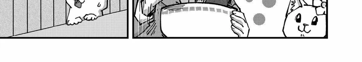 Read Ramen Aka Neko chapter 46 image 17 on Lezhin
