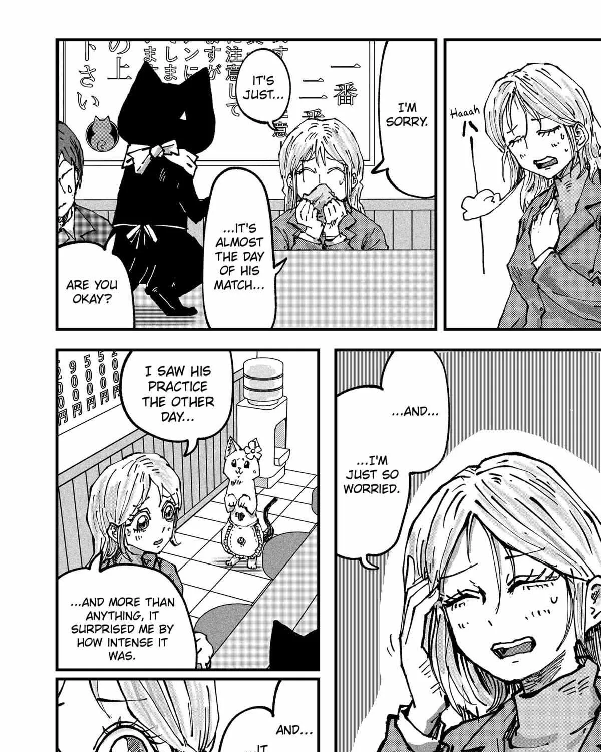 Read Ramen Aka Neko chapter 46 image 6 on Lezhin