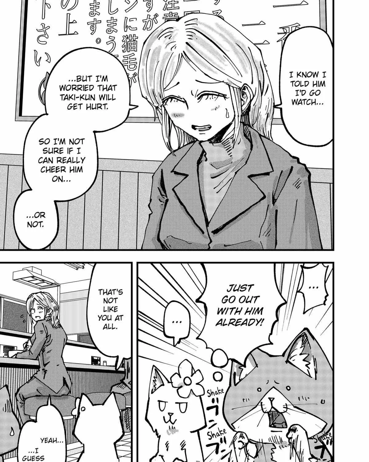 Read Ramen Aka Neko chapter 46 image 8 on Lezhin