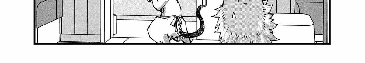Read Ramen Aka Neko chapter 47 image 13 on Lezhin