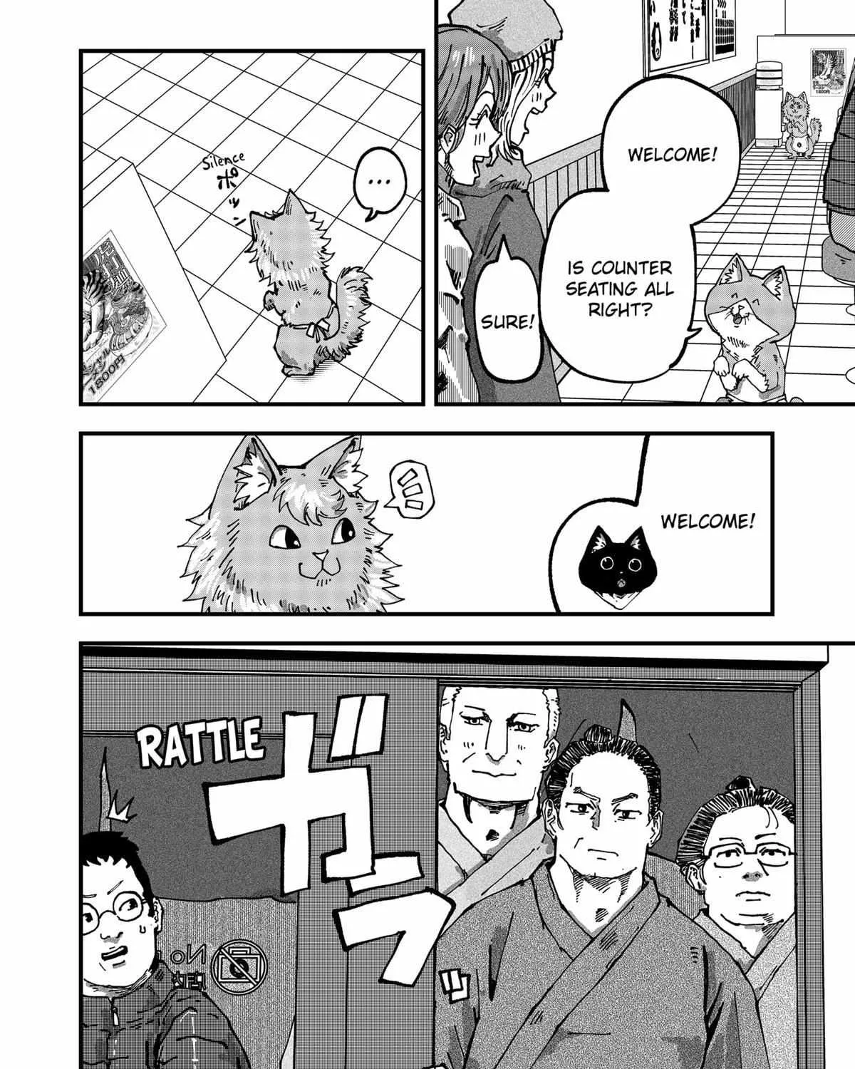 Read Ramen Aka Neko chapter 47 image 14 on Lezhin