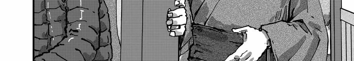 Read Ramen Aka Neko chapter 47 image 15 on Lezhin