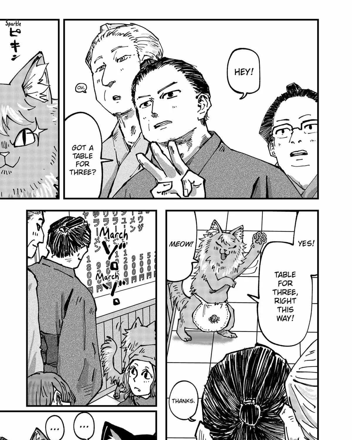 Read Ramen Aka Neko chapter 47 image 16 on Lezhin