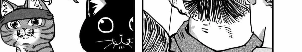 Read Ramen Aka Neko chapter 47 image 17 on Lezhin