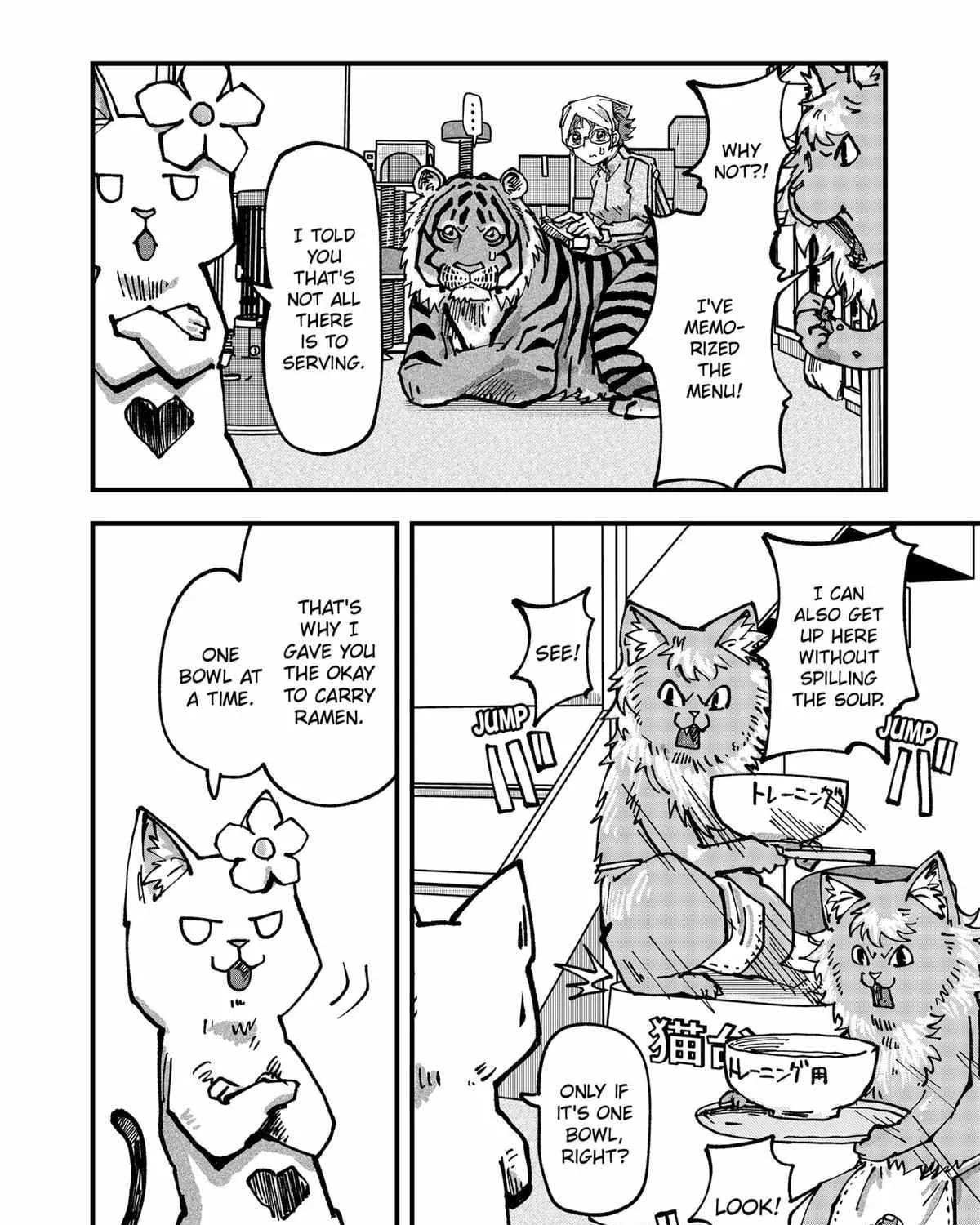 Read Ramen Aka Neko chapter 47 image 2 on Lezhin