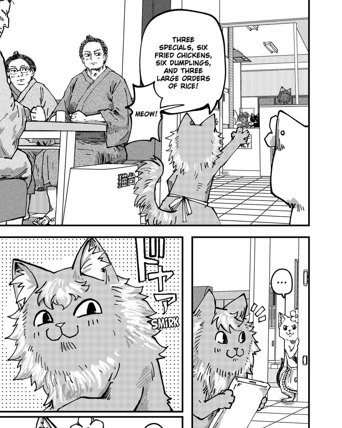 Read Ramen Aka Neko chapter 47 image 20 on Lezhin