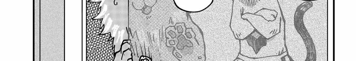 Read Ramen Aka Neko chapter 47 image 23 on Lezhin