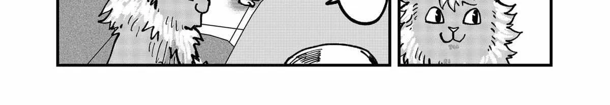 Read Ramen Aka Neko chapter 47 image 27 on Lezhin