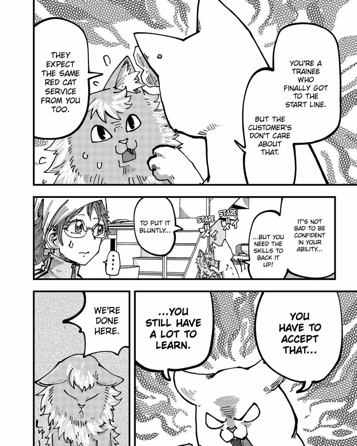 Read Ramen Aka Neko chapter 47 image 6 on Lezhin
