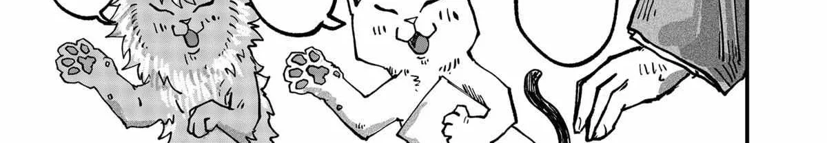 Read Ramen Aka Neko chapter 47 image 9 on Lezhin
