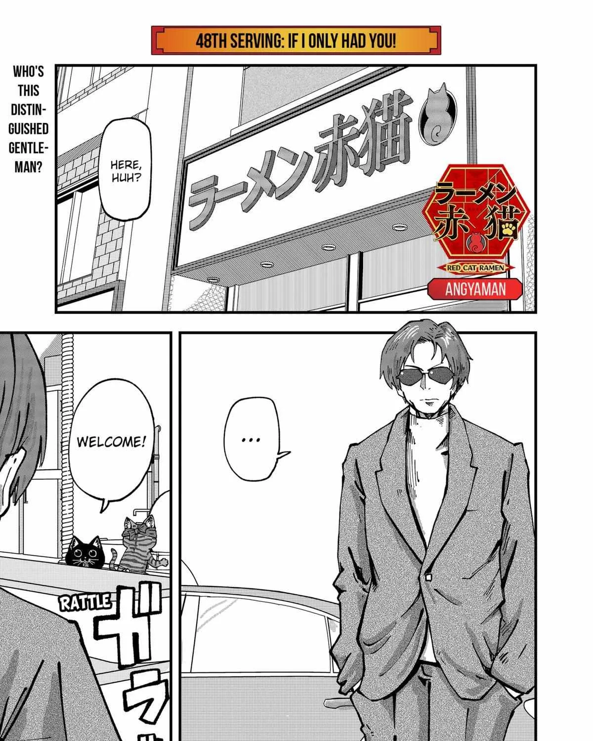 Read Ramen Aka Neko chapter 48 image 1 on Lezhin