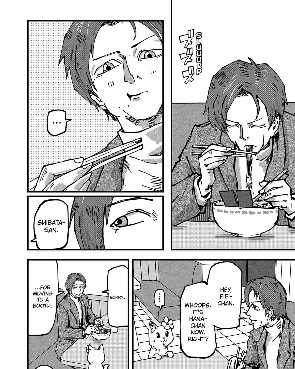 Read Ramen Aka Neko chapter 48 image 11 on Lezhin