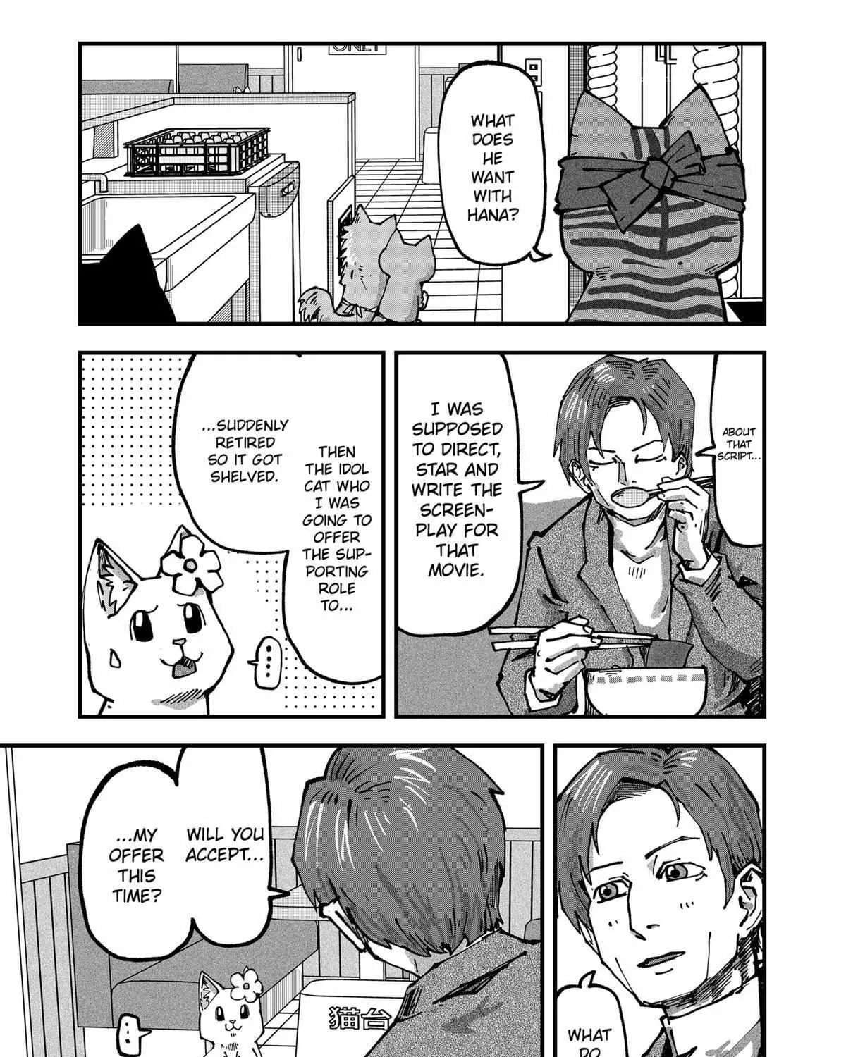 Read Ramen Aka Neko chapter 48 image 17 on Lezhin