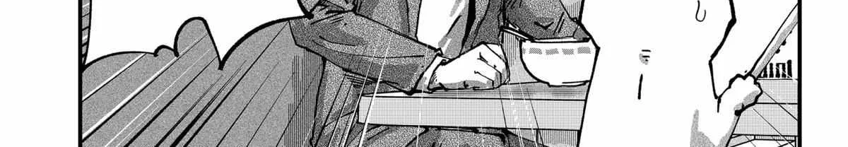 Read Ramen Aka Neko chapter 48 image 20 on Lezhin