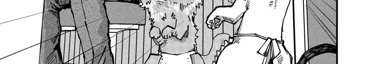 Read Ramen Aka Neko chapter 48 image 6 on Lezhin