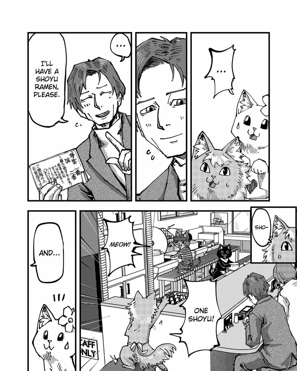 Read Ramen Aka Neko chapter 48 image 7 on Lezhin
