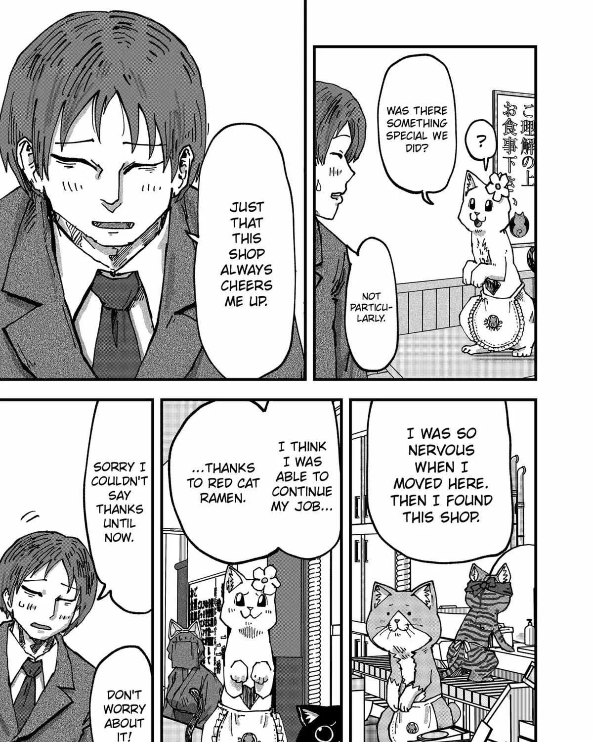 Read Ramen Aka Neko chapter 49 image 12 on Lezhin