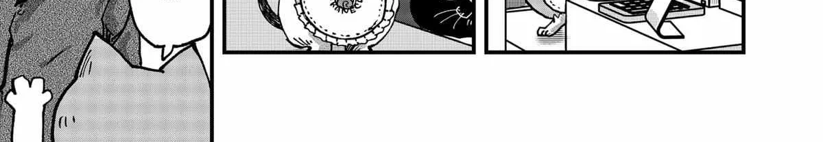 Read Ramen Aka Neko chapter 49 image 13 on Lezhin