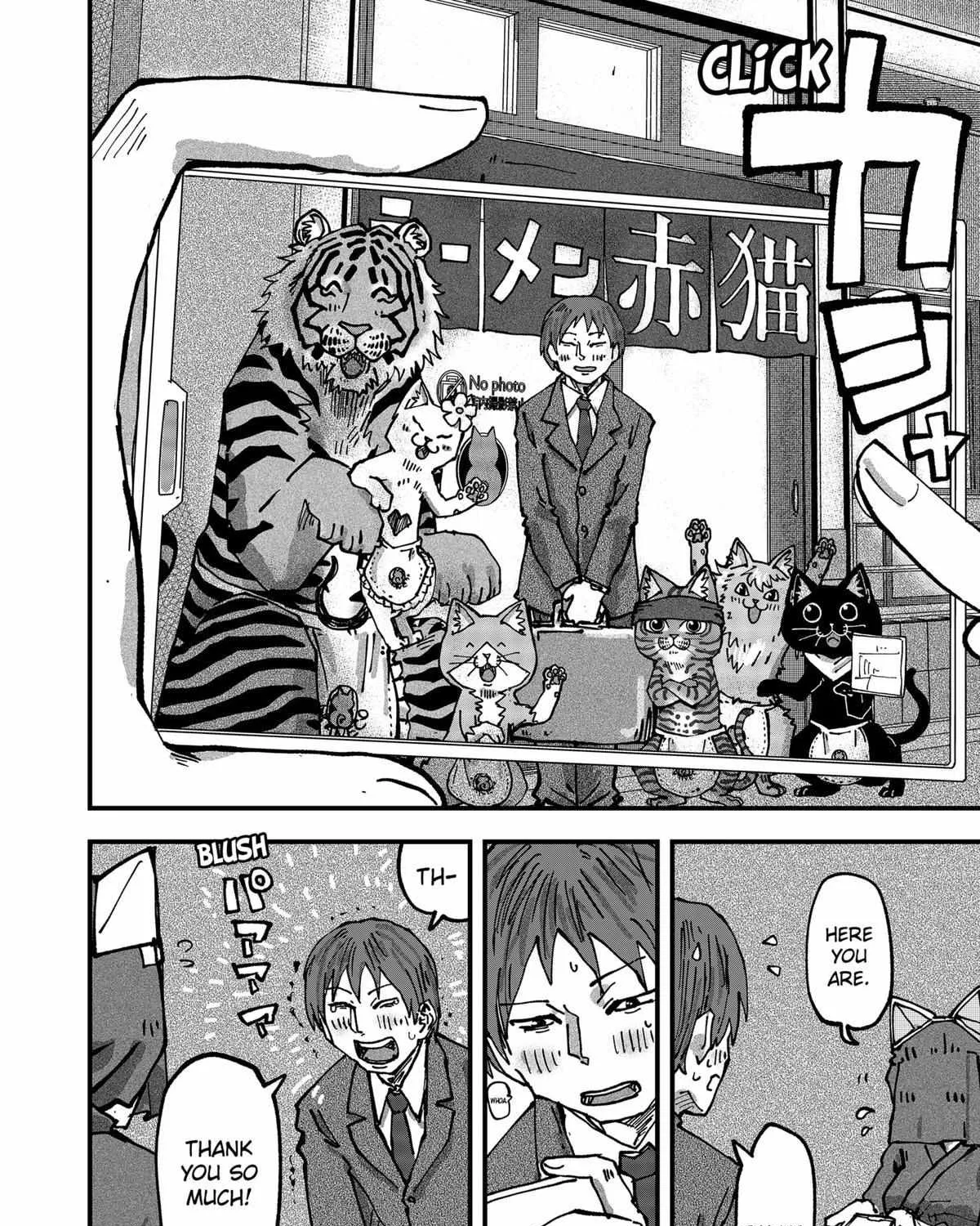 Read Ramen Aka Neko chapter 49 image 18 on Lezhin