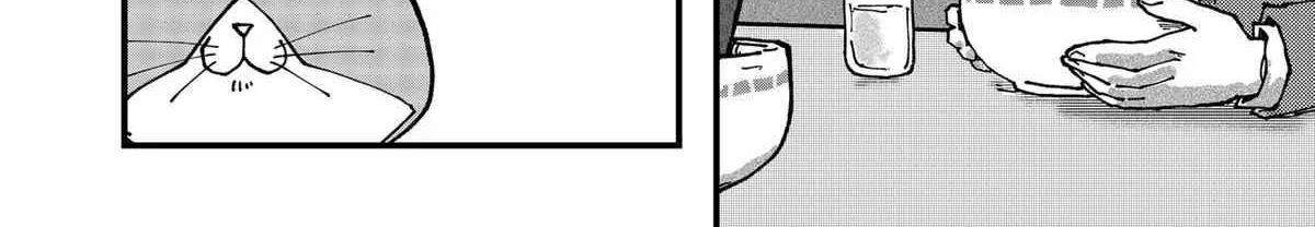 Read Ramen Aka Neko chapter 49 image 27 on Lezhin