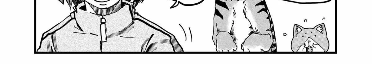 Read Ramen Aka Neko chapter 5 image 1 on Lezhin