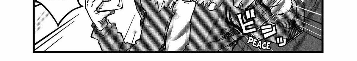 Read Ramen Aka Neko chapter 5 image 13 on Lezhin