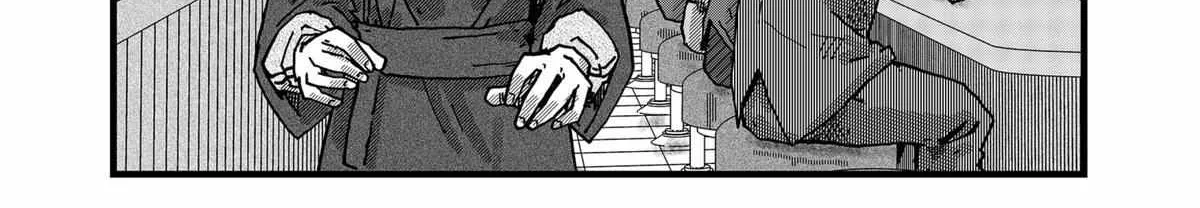 Read Ramen Aka Neko chapter 5 image 17 on Lezhin