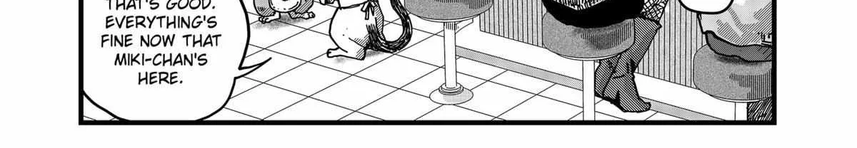 Read Ramen Aka Neko chapter 5 image 19 on Lezhin