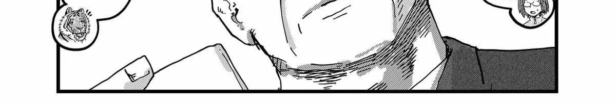 Read Ramen Aka Neko chapter 5 image 25 on Lezhin