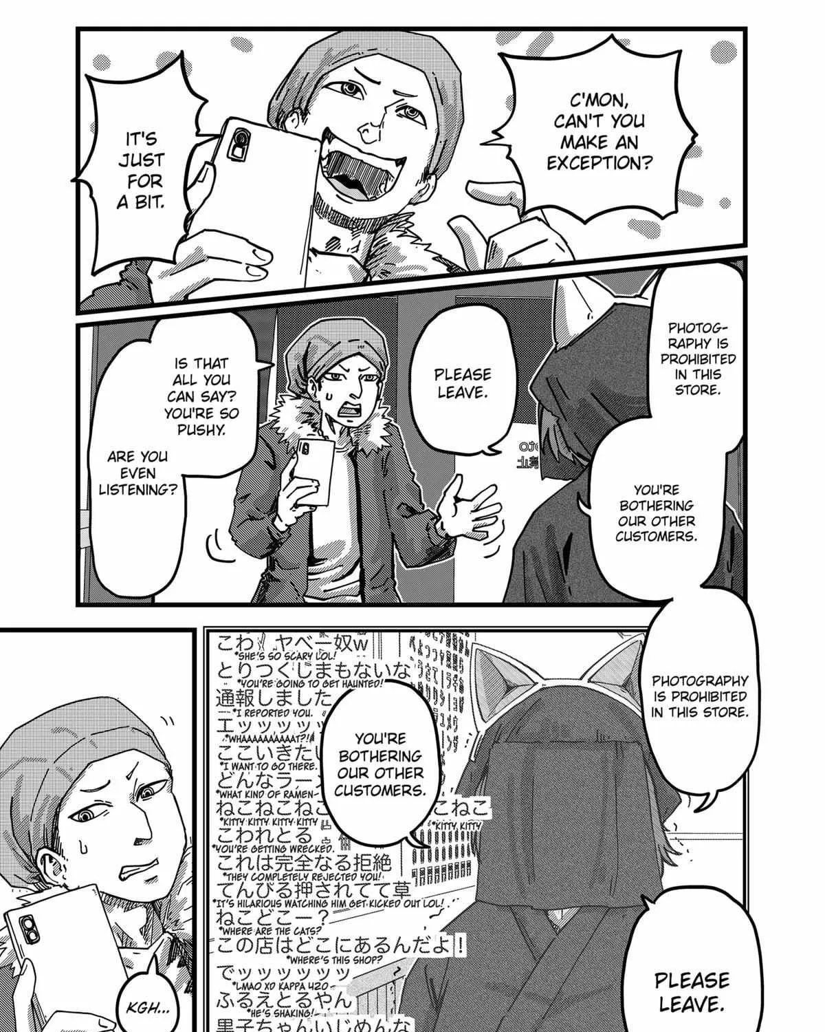Read Ramen Aka Neko chapter 5 image 8 on Lezhin