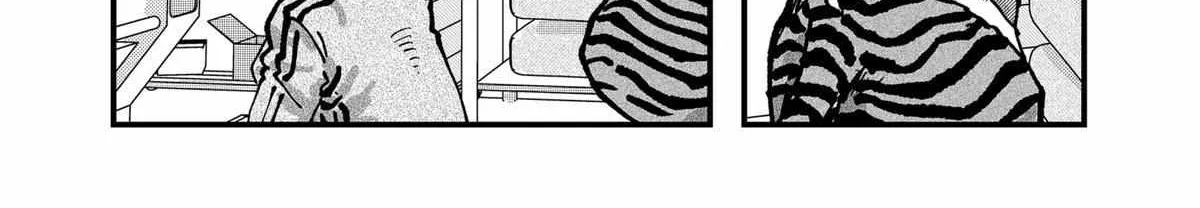 Read Ramen Aka Neko chapter 50 image 24 on Lezhin