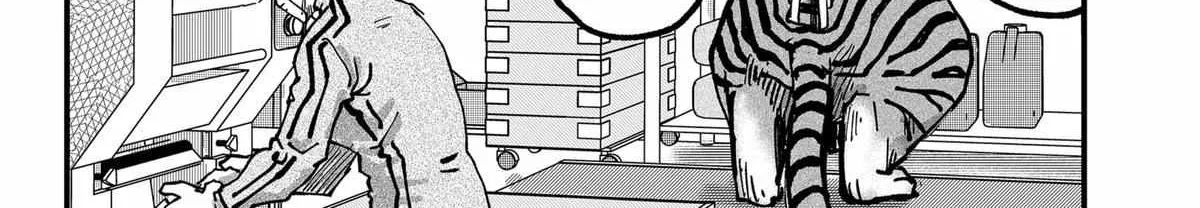Read Ramen Aka Neko chapter 50 image 26 on Lezhin