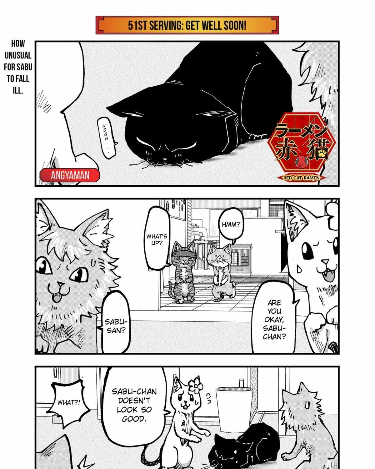 Read Ramen Aka Neko chapter 51 image 1 on Lezhin