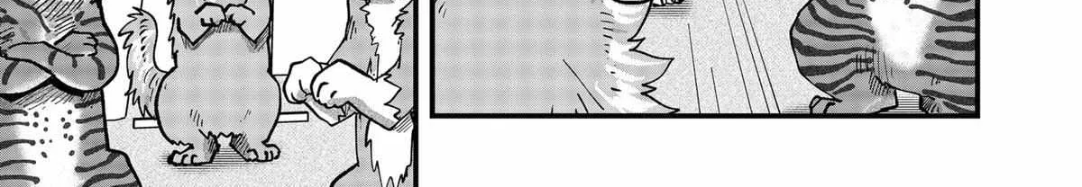 Read Ramen Aka Neko chapter 51 image 14 on Lezhin
