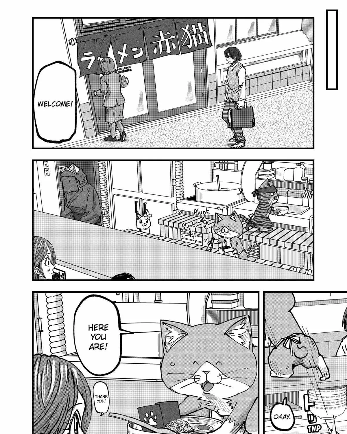Read Ramen Aka Neko chapter 51 image 15 on Lezhin