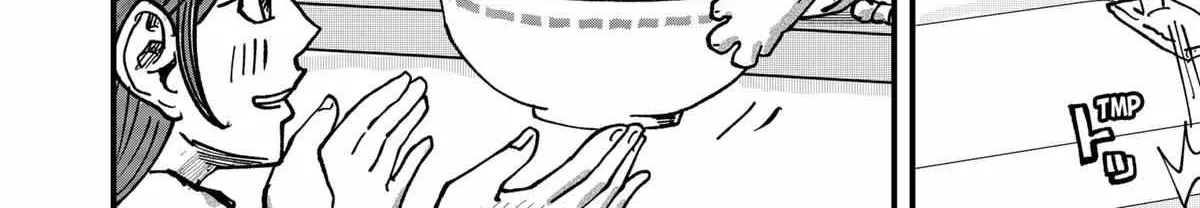 Read Ramen Aka Neko chapter 51 image 16 on Lezhin