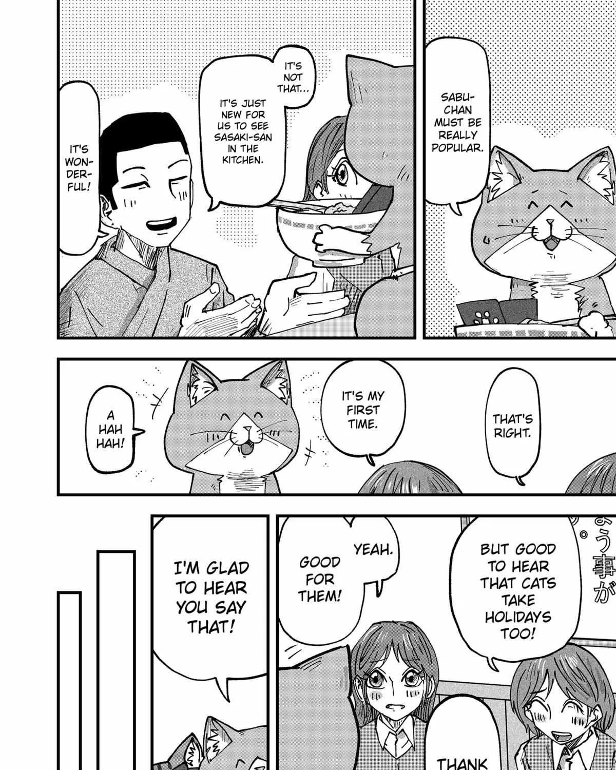 Read Ramen Aka Neko chapter 51 image 19 on Lezhin