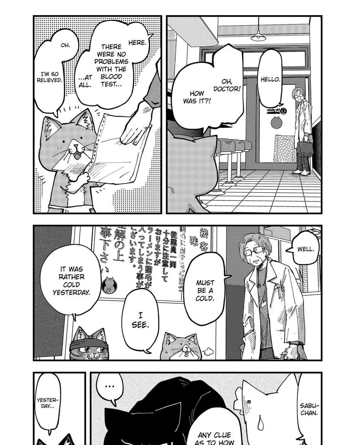 Read Ramen Aka Neko chapter 51 image 25 on Lezhin