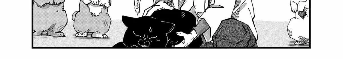 Read Ramen Aka Neko chapter 51 image 6 on Lezhin