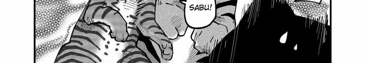 Read Ramen Aka Neko chapter 51 image 8 on Lezhin